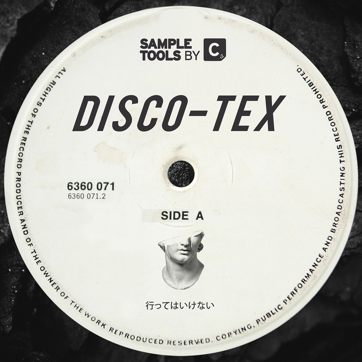 Disco Tex Disco Tex Artwork