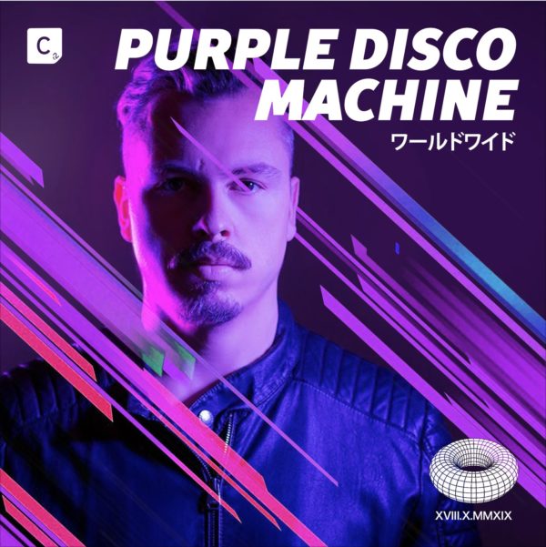 Cover Art Purple Disco Machine Vol 1 – Sample Pack Cover Art Purple Disco Machine Vol 1 – Sample Pack